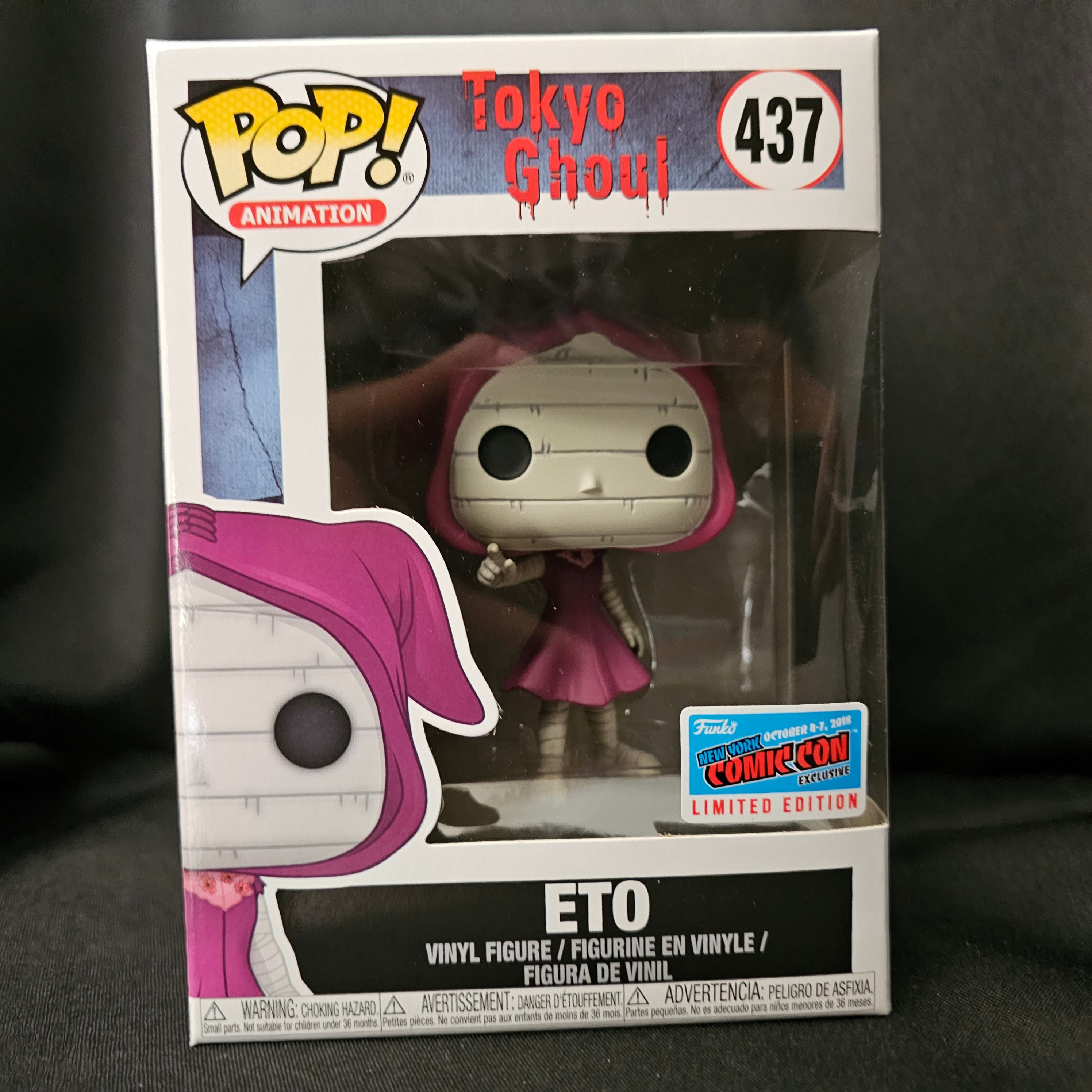 Tokyo Ghoul Pop! Vinyl Figure Eto [NYCC 2018 Exclusive] [437] - Fugitive Toys