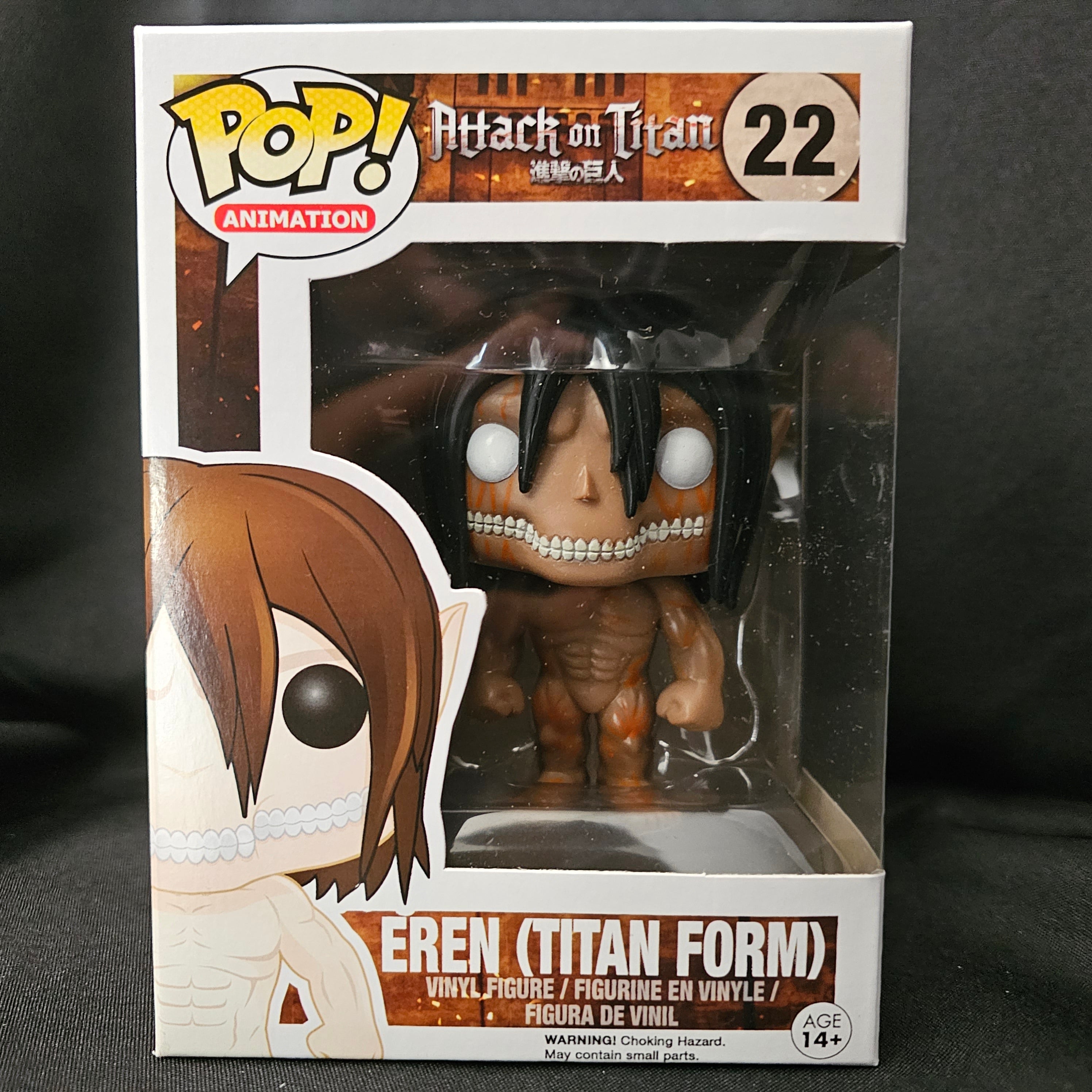 Attack on Titan Pop! Vinyl Figure Eren (Titan Form) (Rage) [22] - Fugitive Toys