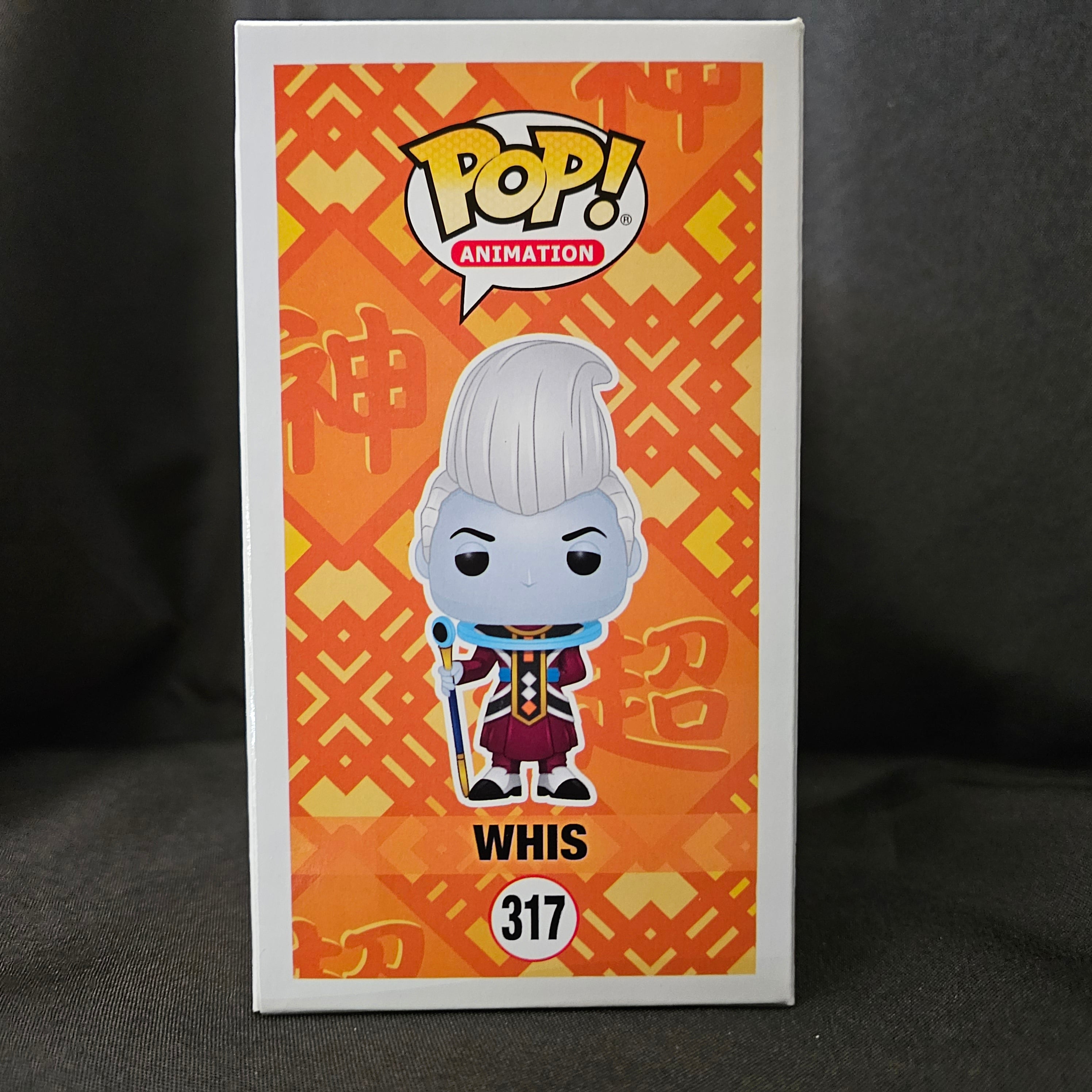 Dragon Ball Super Pop! Vinyl Figure Metallic Whis [SDCC 2018 Exclusive] [317] - Fugitive Toys