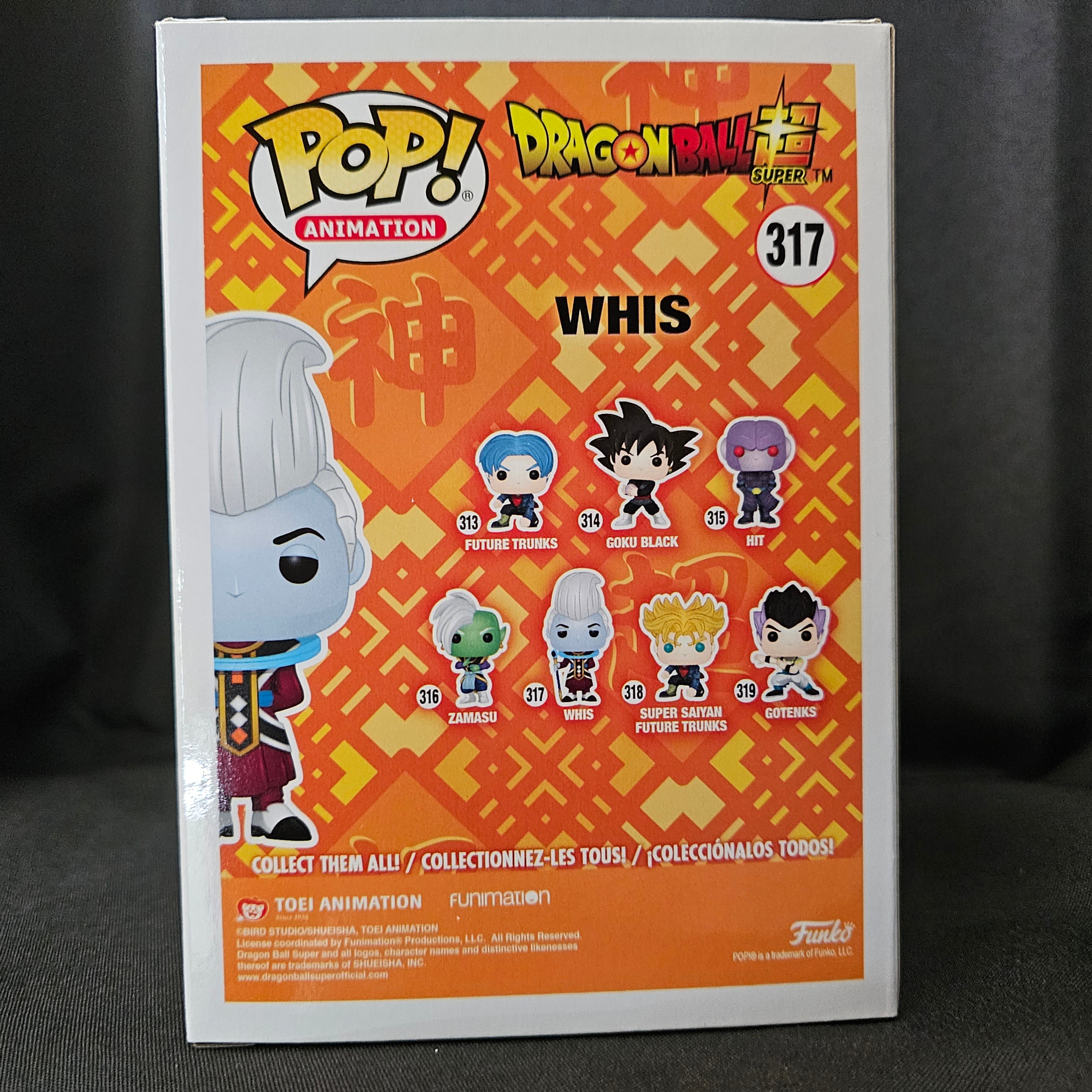 Dragon Ball Super Pop! Vinyl Figure Metallic Whis [SDCC 2018 Exclusive] [317] - Fugitive Toys