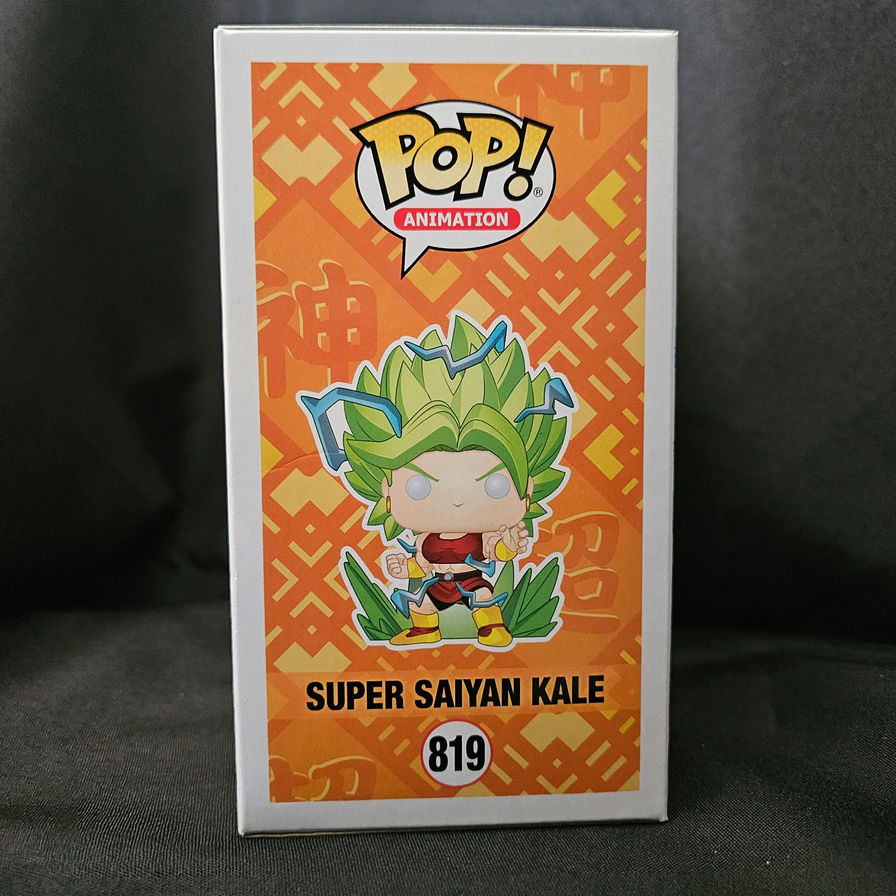 Dragon Ball Super Pop! Vinyl Figure Super Saiyan Kale w/ Energy Base (GITD Chase) [Chalice Collectibles] [819] - Fugitive Toys