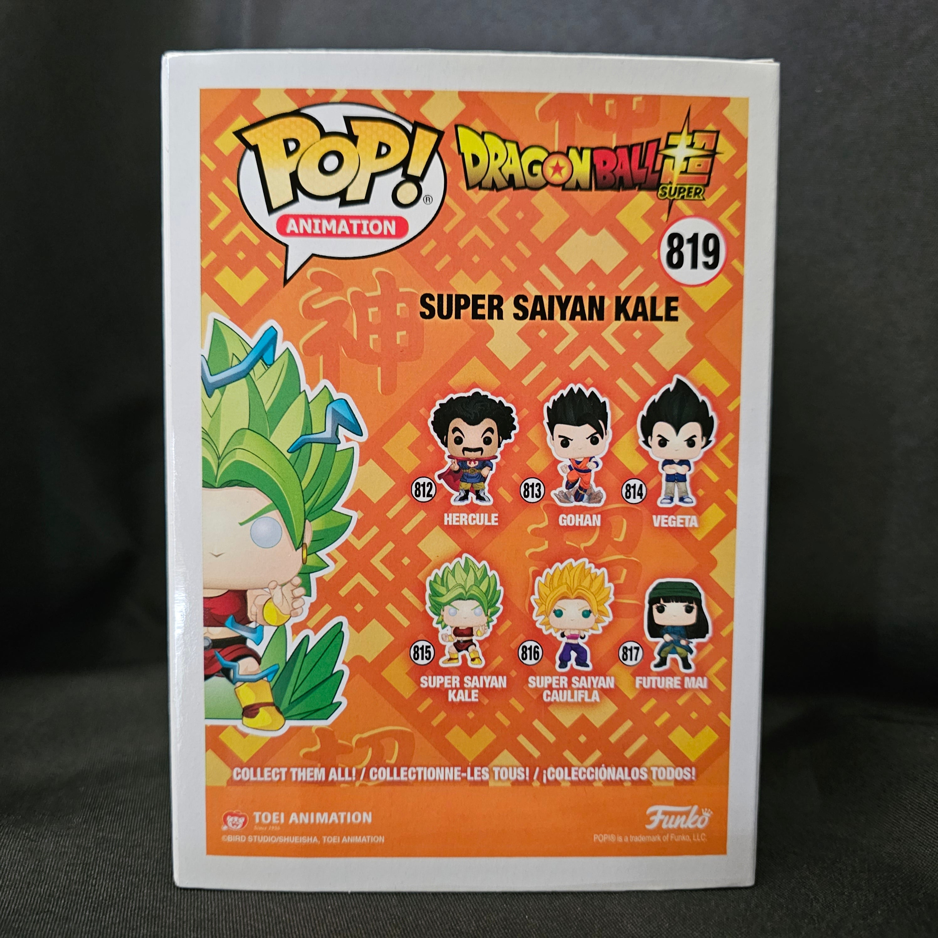 Dragon Ball Super Pop! Vinyl Figure Super Saiyan Kale w/ Energy Base (GITD Chase) [Exclusive] [819] - Fugitive Toys