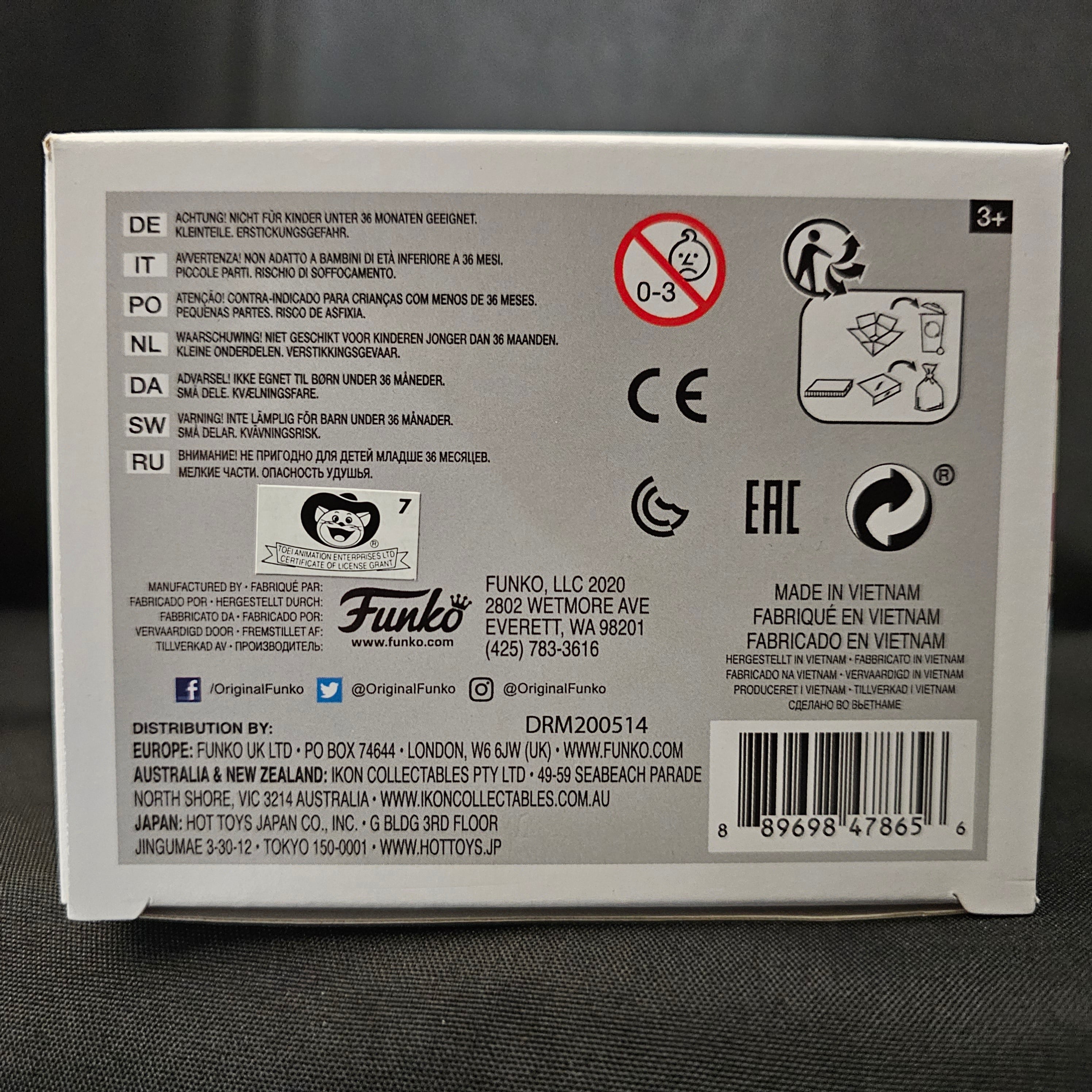 Dragon Ball Super Pop! Vinyl Figure SSG Goku (2020 SDCC Shared) [827] - Fugitive Toys