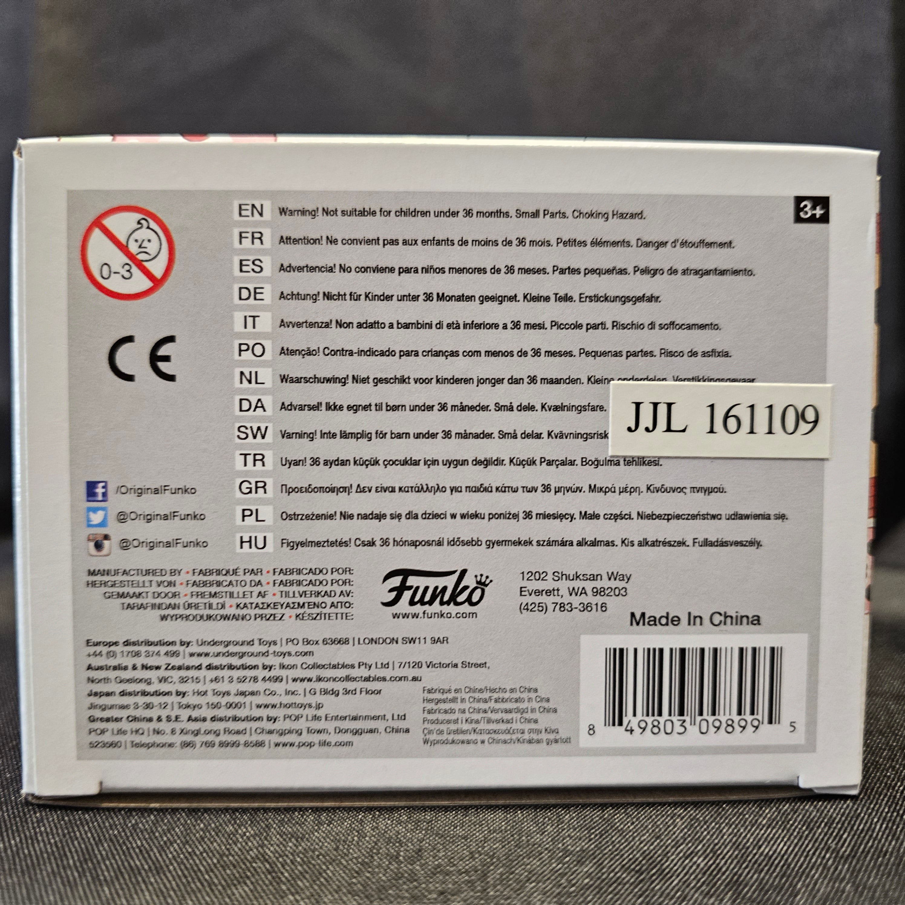 Strawberry Shortcake Pop! Vinyl Figure Strawberry Shortcake & Custard [131] - Fugitive Toys