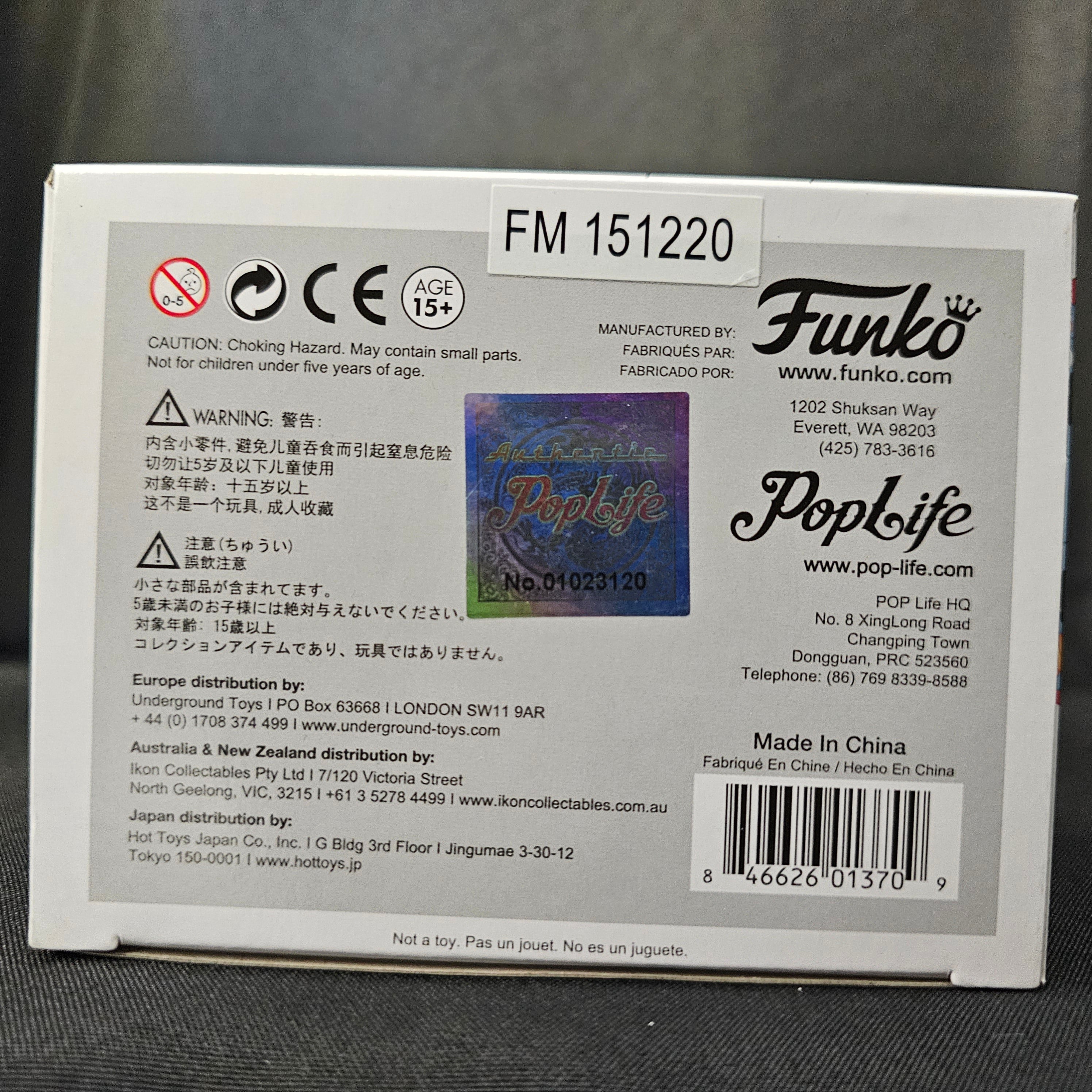 Asia Pop! Vinyl Figure Gold Fudo Myo-O (Chase) [Legendary Creatures and Myths] [77] - Fugitive Toys