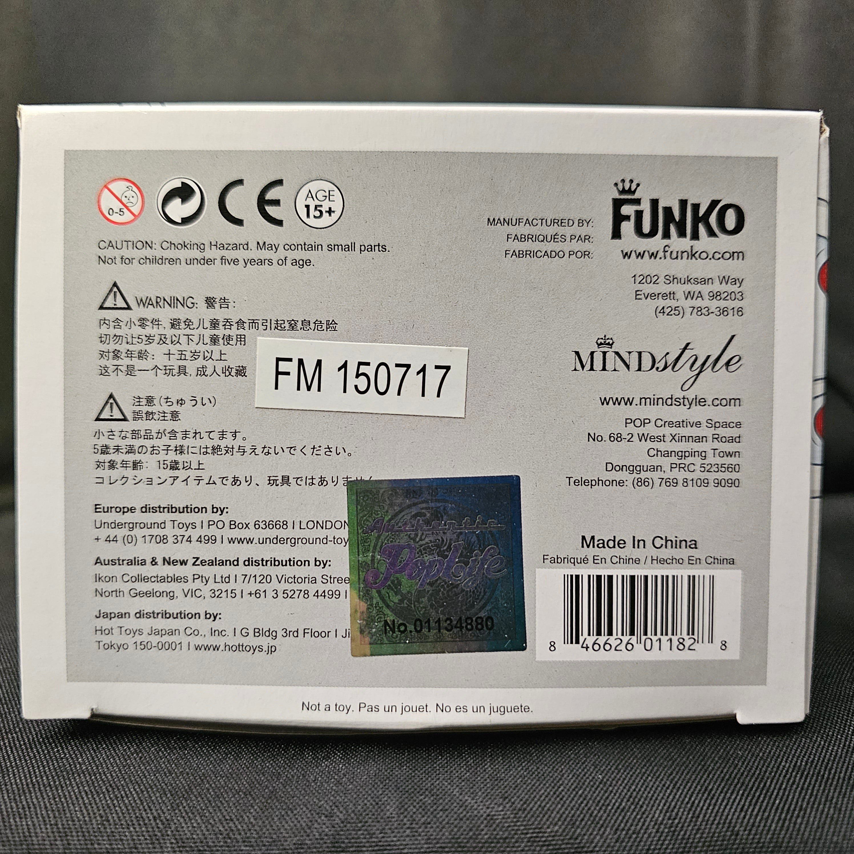 Asia Pop! Vinyl Figure Glow in the Dark White Lady [Legendary Creatures and Myths] [64] - Fugitive Toys