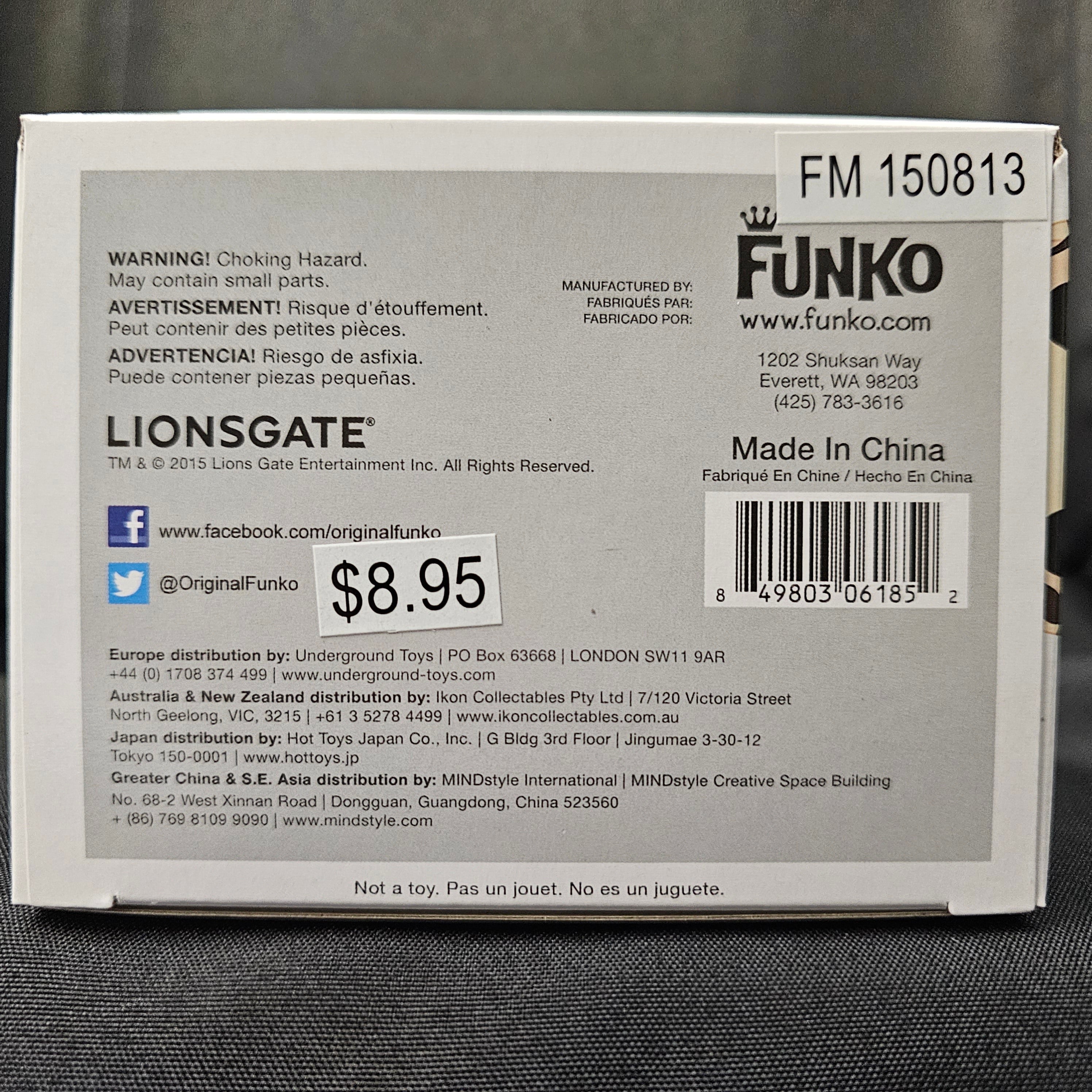 The Hunger Games Pop! Vinyl Figure Katniss Everdeen [226] - Fugitive Toys