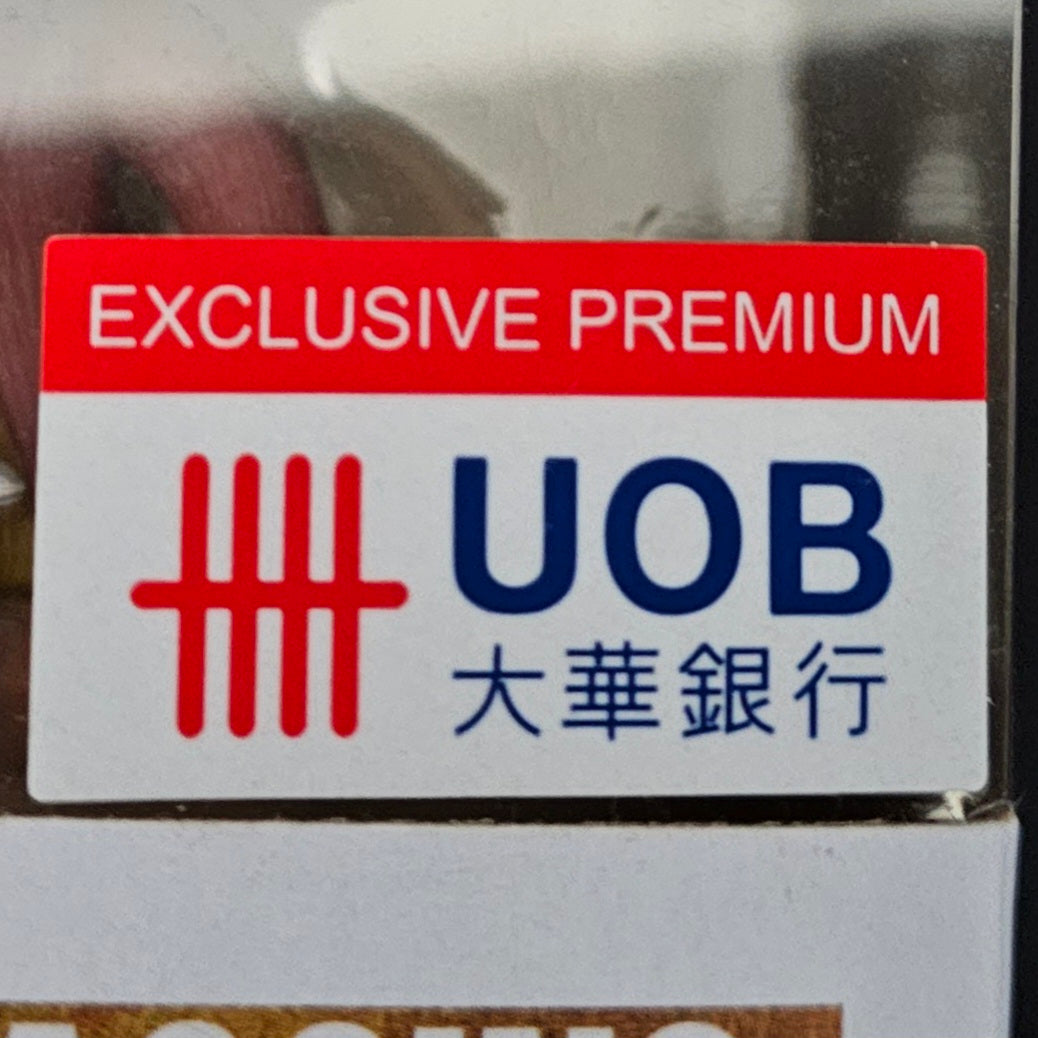 The Hobbit: An Unexpected Journey Pop! Vinyl Figure Bilbo Baggins [UOB Exclusive] [12] - Fugitive Toys