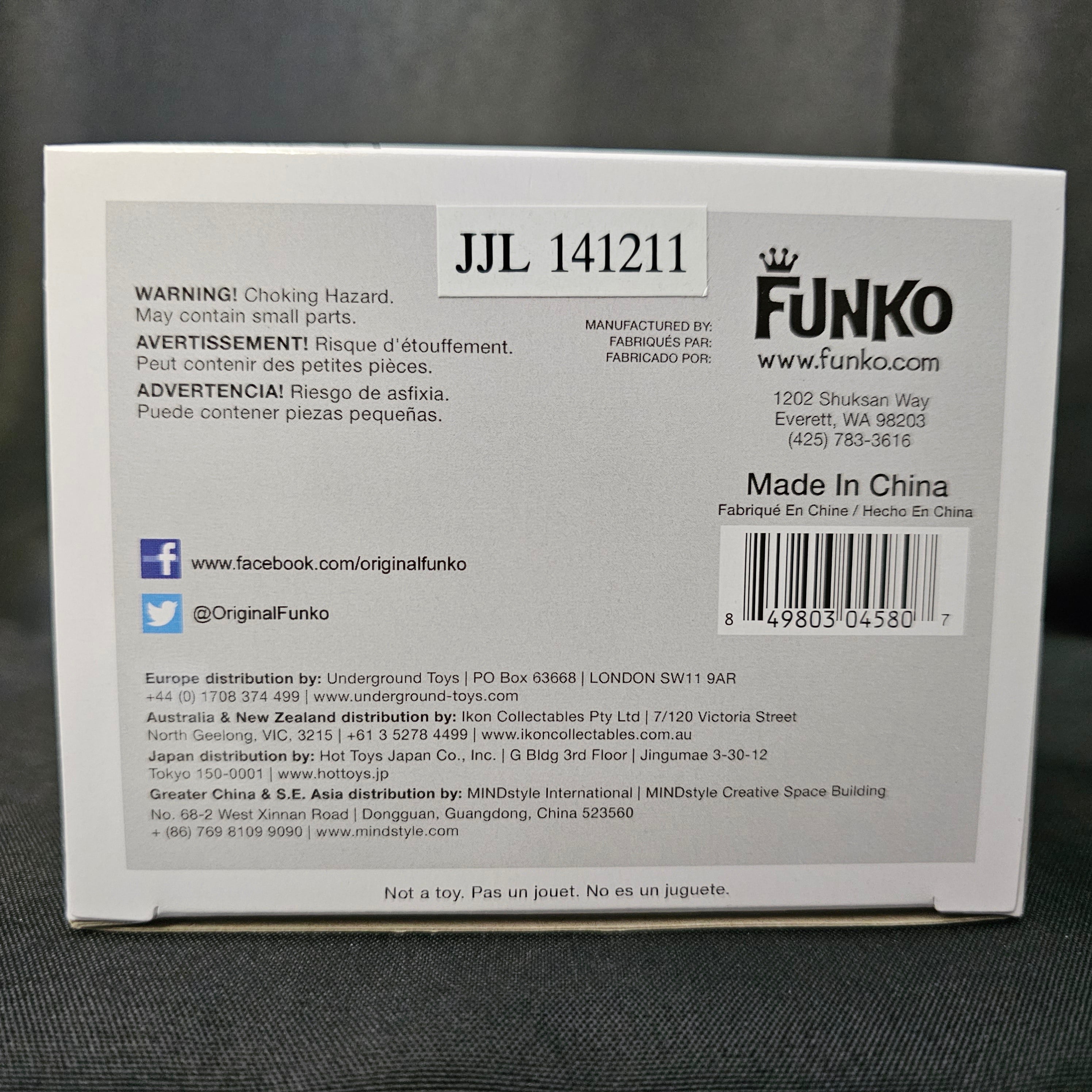 The Lord of the Rings Pop! Vinyl Figure Sauron [122] - Fugitive Toys