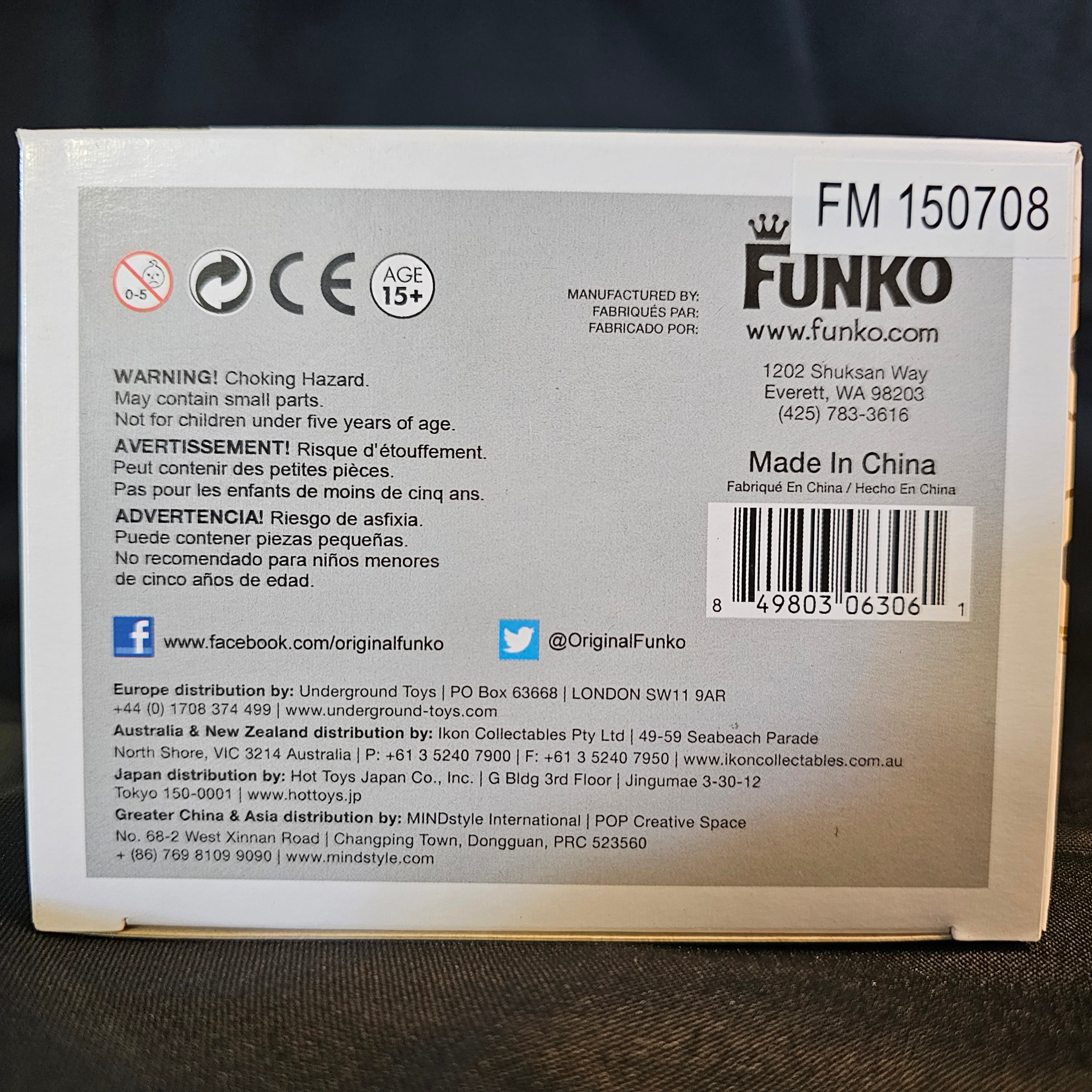 Napoleon Dynamite Pop! Vinyl Figure Kip [206] - Fugitive Toys