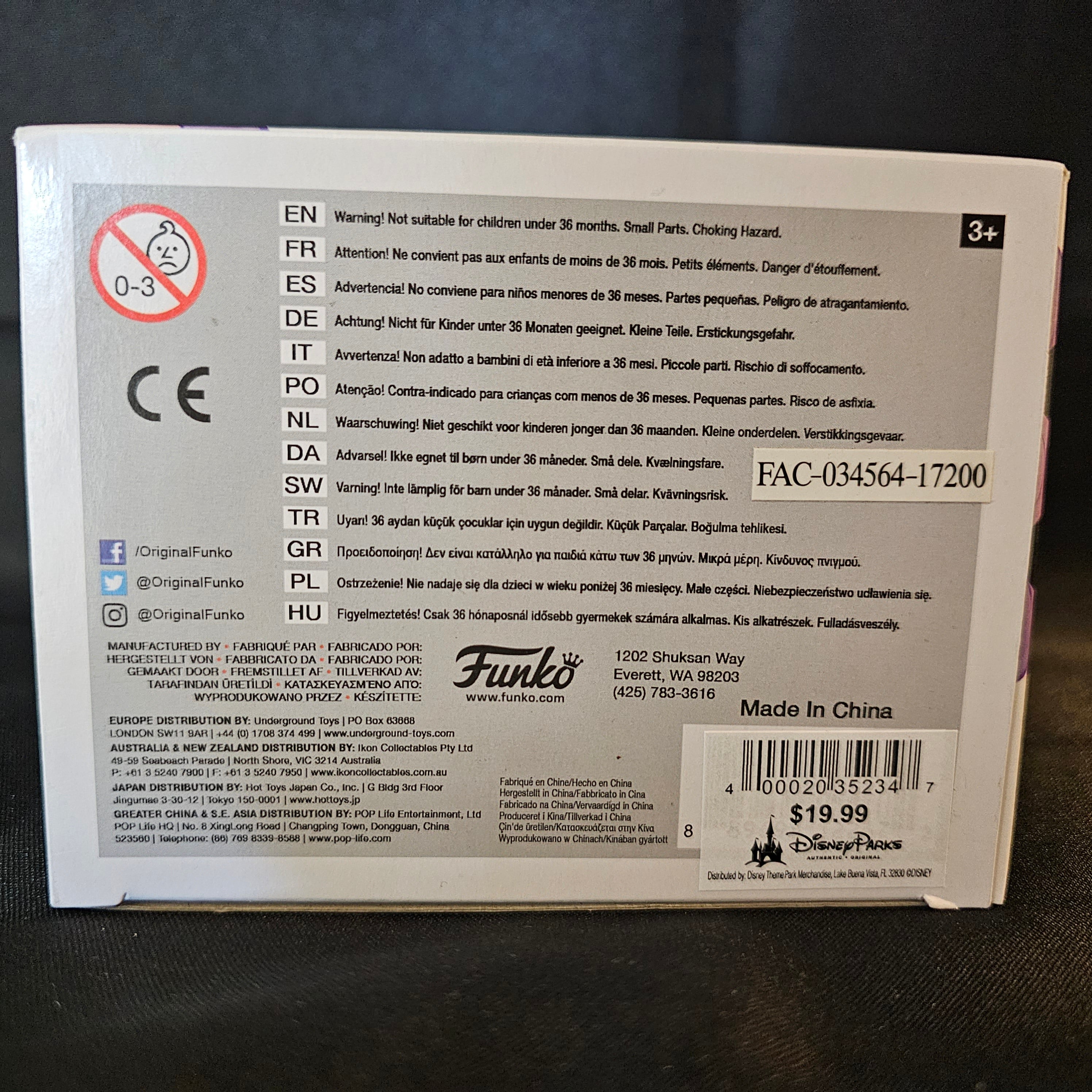 Disney Parks Pop! Vinyl Figure Figment [293] - Fugitive Toys