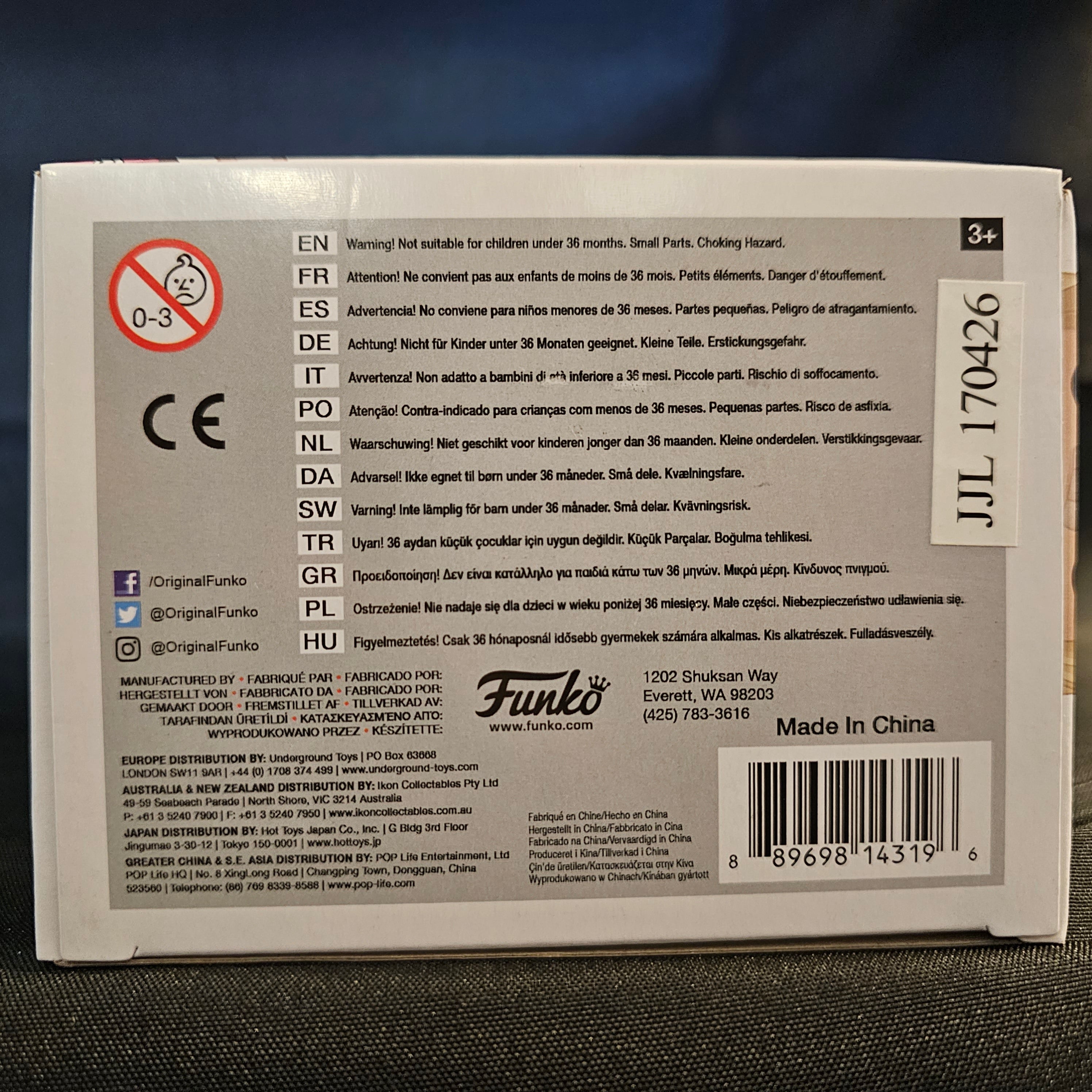 Borderlands Pop! Vinyl Figure Tiny Tina [211] - Fugitive Toys