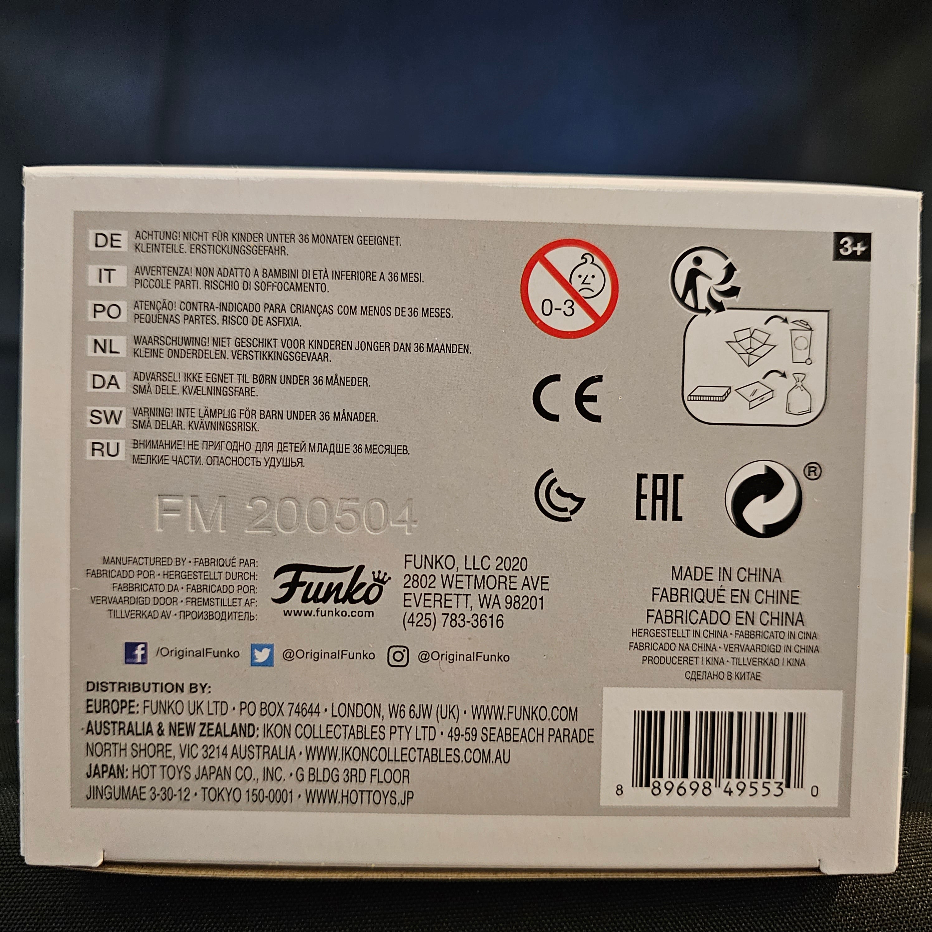 Ad Icon Pop! Vinyl Figure Hetty Spaghetti (Jollibee) [98] - Fugitive Toys