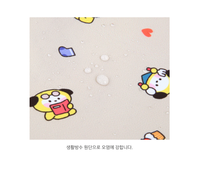 BT21 Minini Zippered Eco Tote Bag - RJ - Fugitive Toys