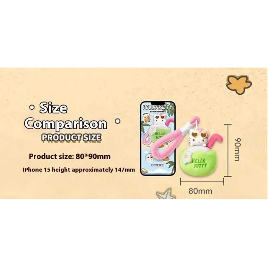 Miniso x HELLO KITTY Summer Black Leather Series Plush Aromatherapy Pendant [1 Blind Box] - Fugitive Toys