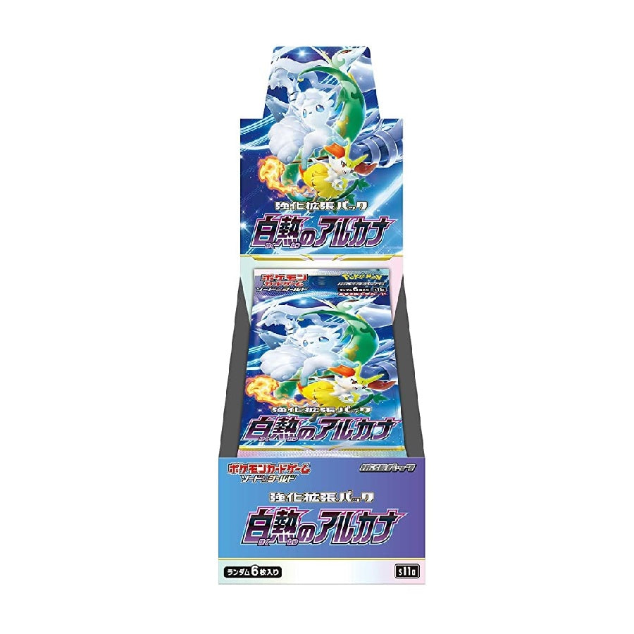 Pokemon TCG Sword & Shield Enhanced Expansion Pack Incandescent Arcana S11A [Japanese] Booster Box - Fugitive Toys