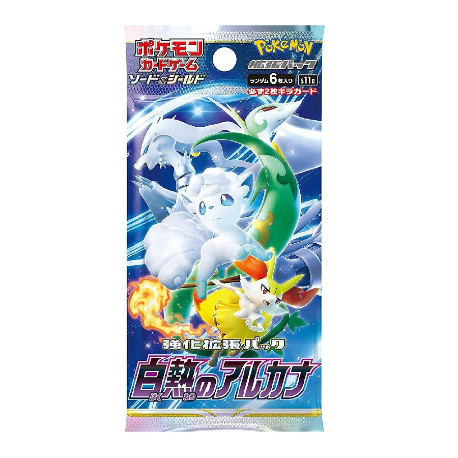Pokemon TCG Sword & Shield Enhanced Expansion Pack Incandescent Arcana S11A [Japanese] Booster Pack - Fugitive Toys