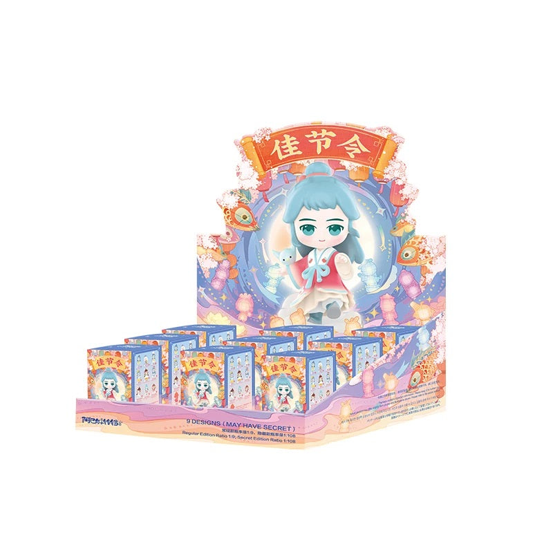 POP MART ASI YU XIAOLINGDANG Festival Poetry Series [1 Blind Box] - Fugitive Toys