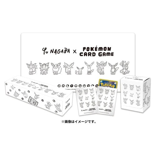 Pokemon Card Game TCG x Yu NAGABA Eevee Box (Japanese) - Fugitive Toys