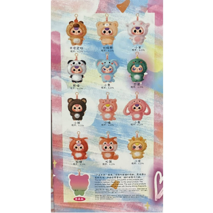 BABY THREE V3 De-Lovely Mini Cute Plush Series [1 Blind Box] - Fugitive Toys