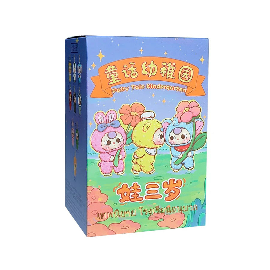 BABY THREE Fairy Tale Kindergarten Plush Series [1 Blind Box] - Fugitive Toys