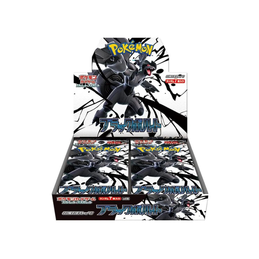Pokemon TCG Scarlet & Violet Black Bolt SV11B (Japanese) Booster Box - Fugitive Toys