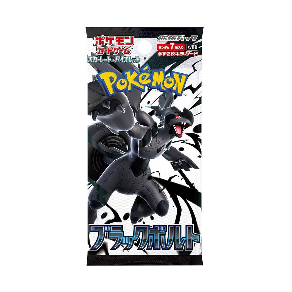 Pokemon TCG Scarlet & Violet Black Bolt SV11B (Japanese) Booster Pack - Fugitive Toys
