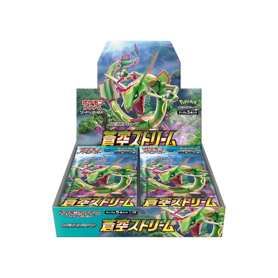 Pokemon TCG Sword & Shield Blue Sky Stream S7R (Japanese) Booster Box - Fugitive Toys