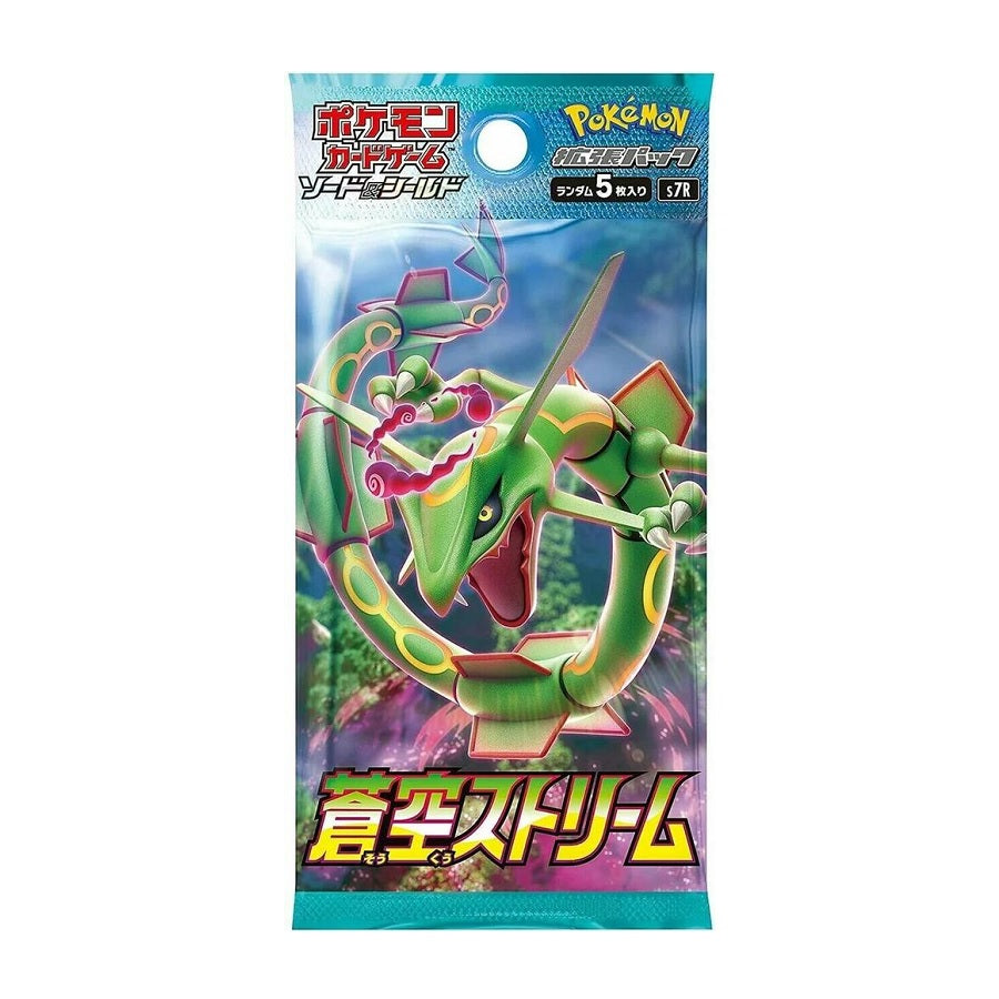 Pokemon TCG Sword & Shield Blue Sky Stream S7R (Japanese) Booster Pack - Fugitive Toys