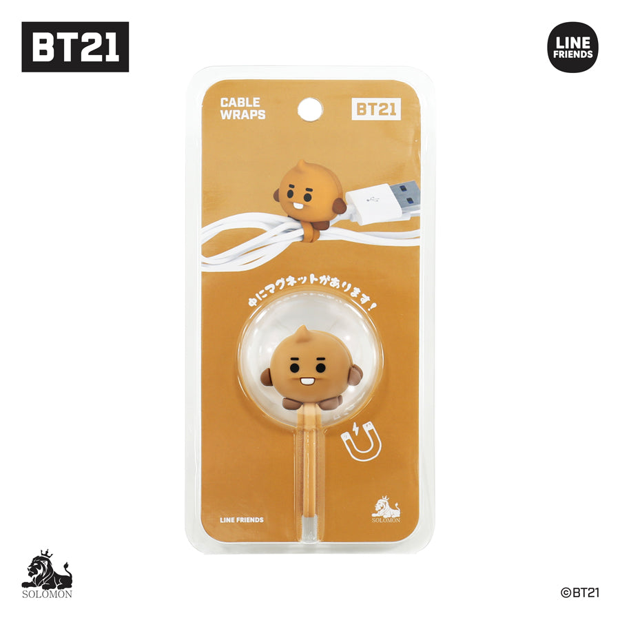 BT21 Magnetic Cable Wrap - Shooky - Fugitive Toys