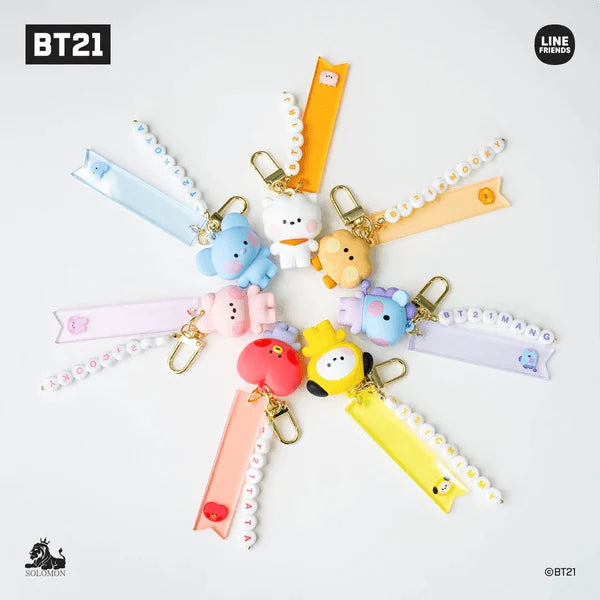 BT21 Minini Figure Personalizable Keyring - Cooky - Fugitive Toys