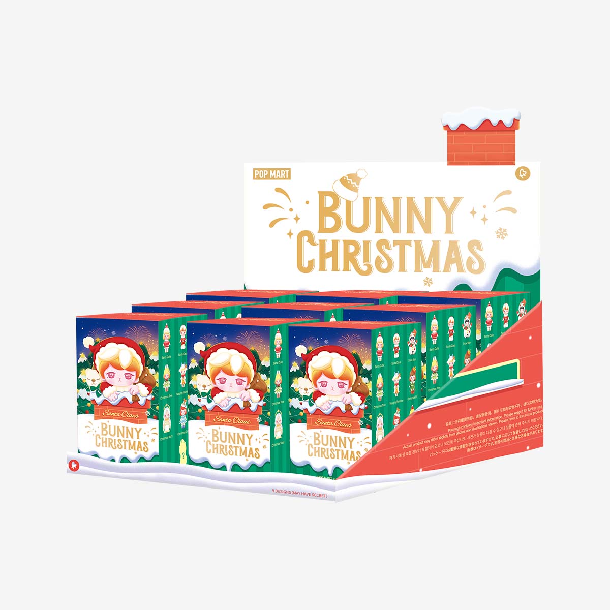 POP MART Bunny Christmas Series Figures [1 Blind Box] - Fugitive Toys