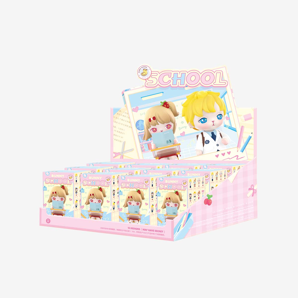 POP MART BUNNY School Series [1 Blind Box] - Fugitive Toys