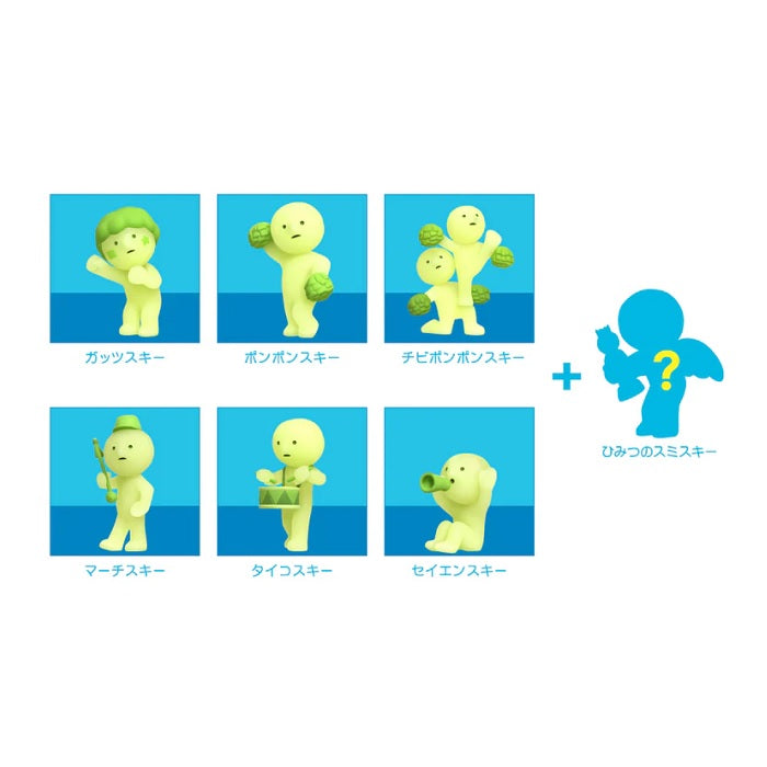 SMISKI Cheer Series [1 Blind Box] - Fugitive Toys