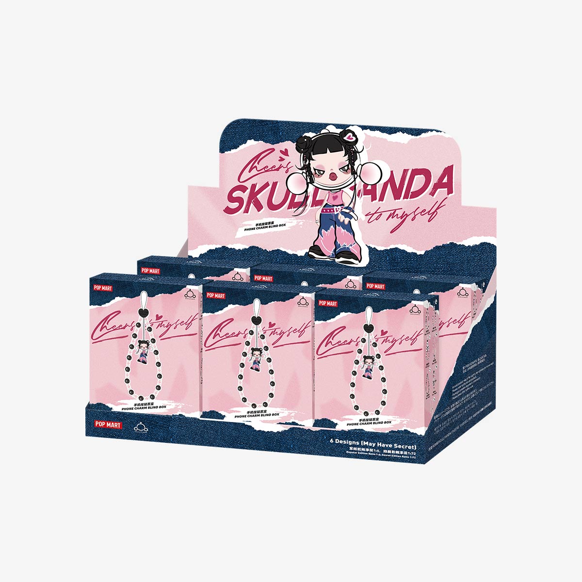 POP MART SKULLPANDA CHEERS TO MYSELF SERIES-Phone Charm [1 Blind Box] - Fugitive Toys