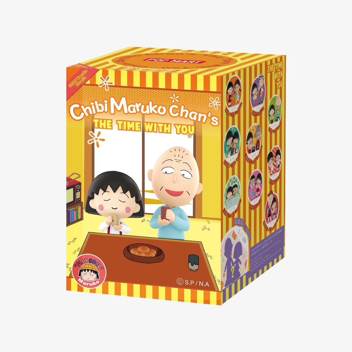 POP MART Chibi Maruko Chan's The Time With You Series Figures [1 Sealed Case] - Fugitive Toys