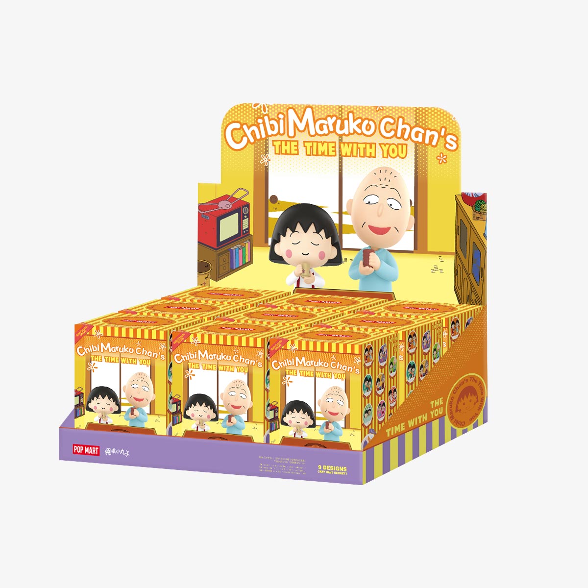 POP MART Chibi Maruko Chan's The Time With You Series Figures [1 Sealed Case] - Fugitive Toys