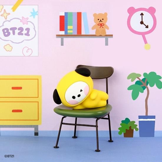 BT21 Minini Figure Lying - Chimmy - Fugitive Toys