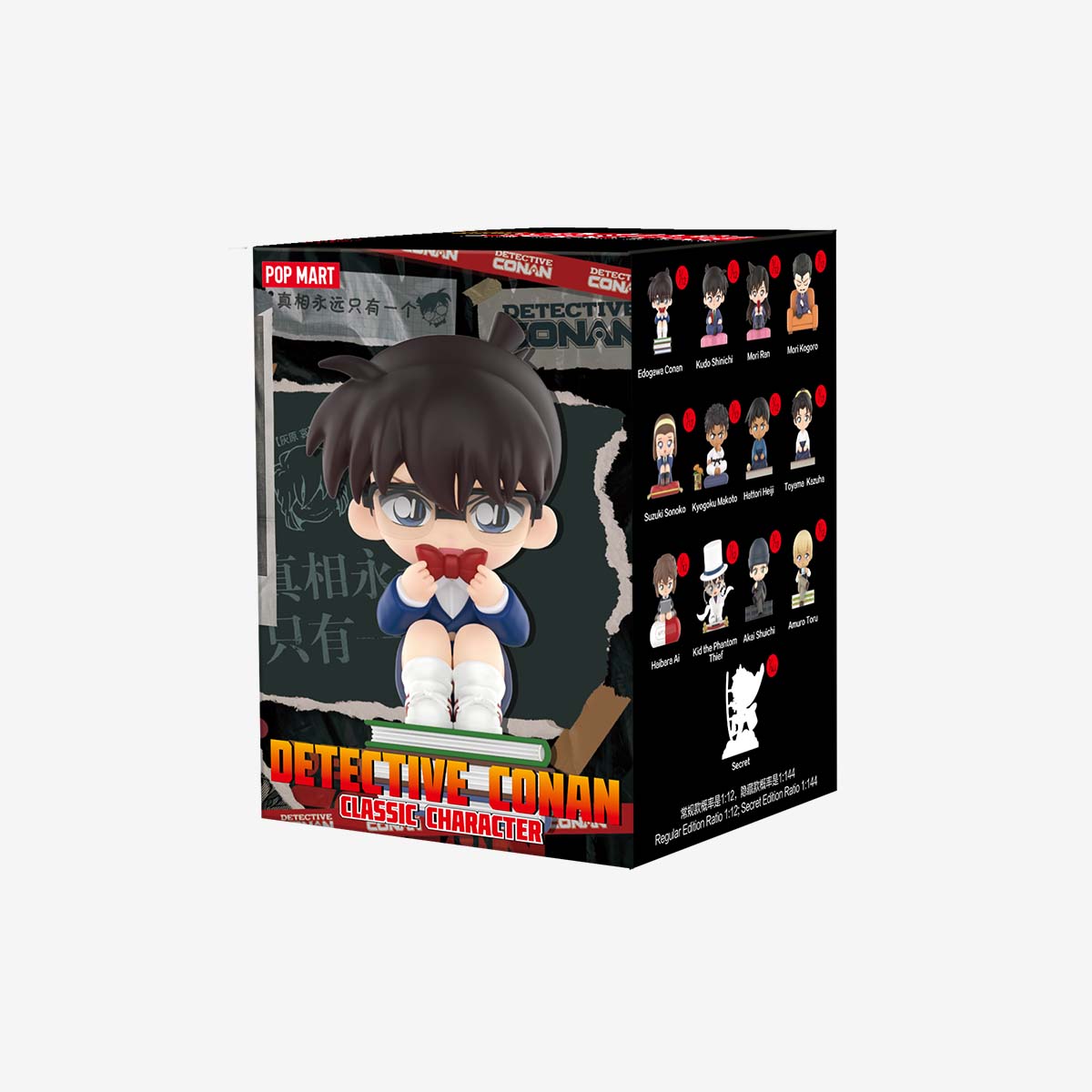 POP MART Detective Conan Classic Character Series [1 Blind Box] - Fugitive Toys