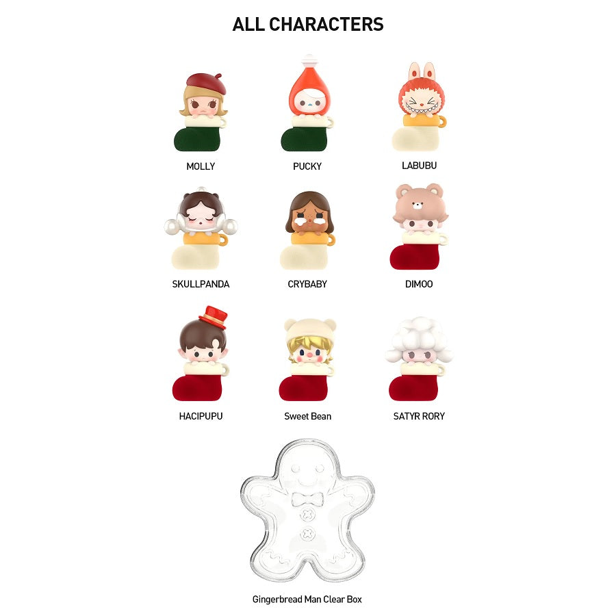 POP MART POP BEAN Christmas Sock Series Box Set - Fugitive Toys