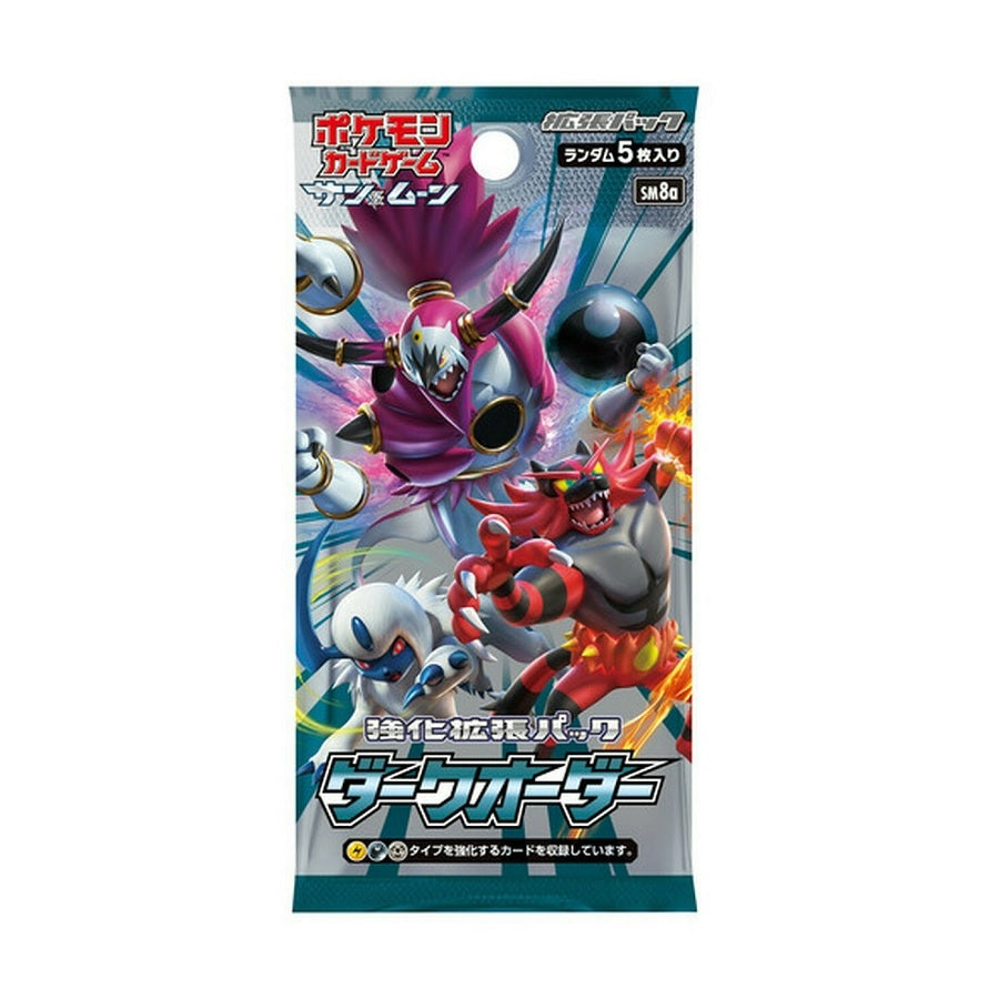 Pokemon TCG Sun & Moon Dark Order SM8A (Japanese) Booster Pack - Fugitive Toys