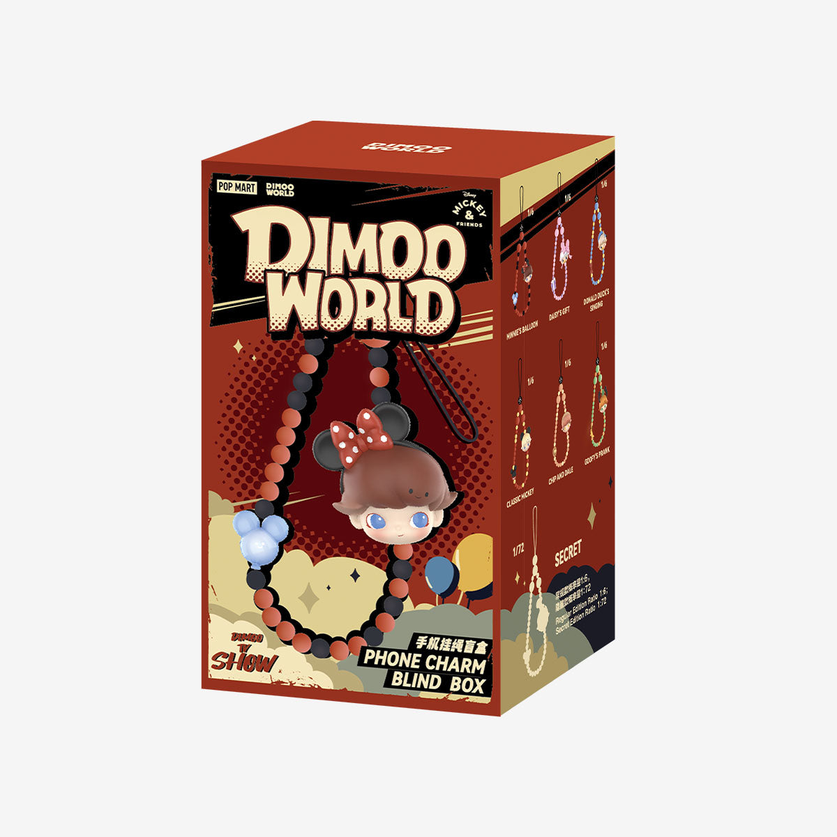 POP MART DIMOO WORLD × DISNEY Series-Mobile Phone Lanyard [1 Blind Box] - Fugitive Toys