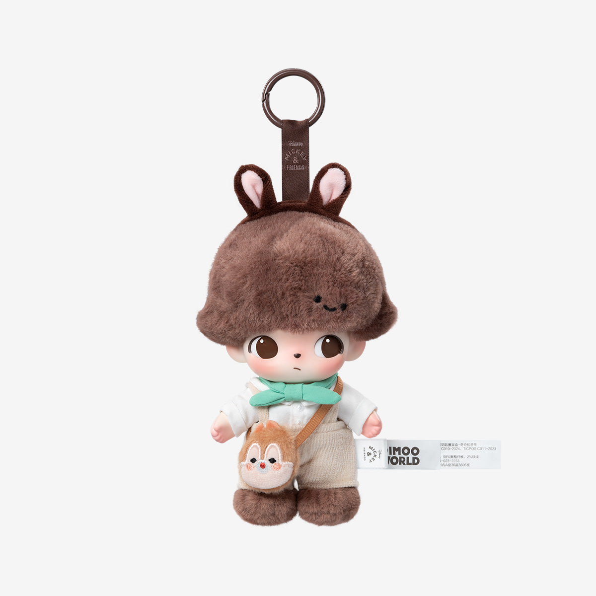 POP MART DIMOO WORLD × DISNEY Series-Vinyl Plush Keychain [1 Blind Box] - Fugitive Toys