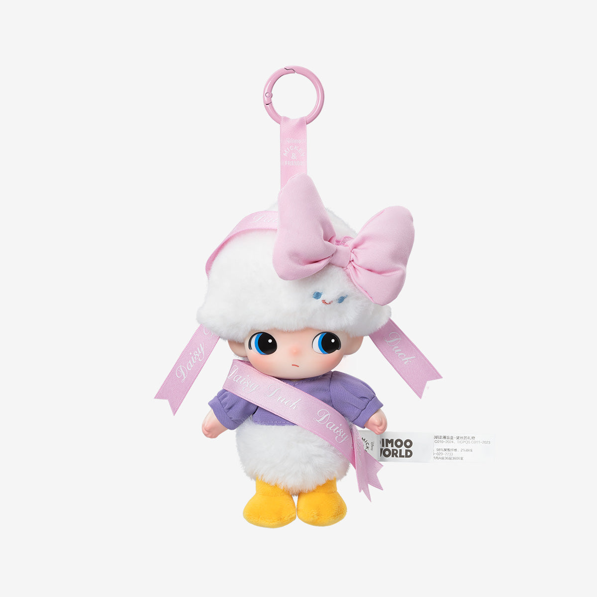 POP MART DIMOO WORLD × DISNEY Series-Vinyl Plush Keychain [1 Blind Box] - Fugitive Toys