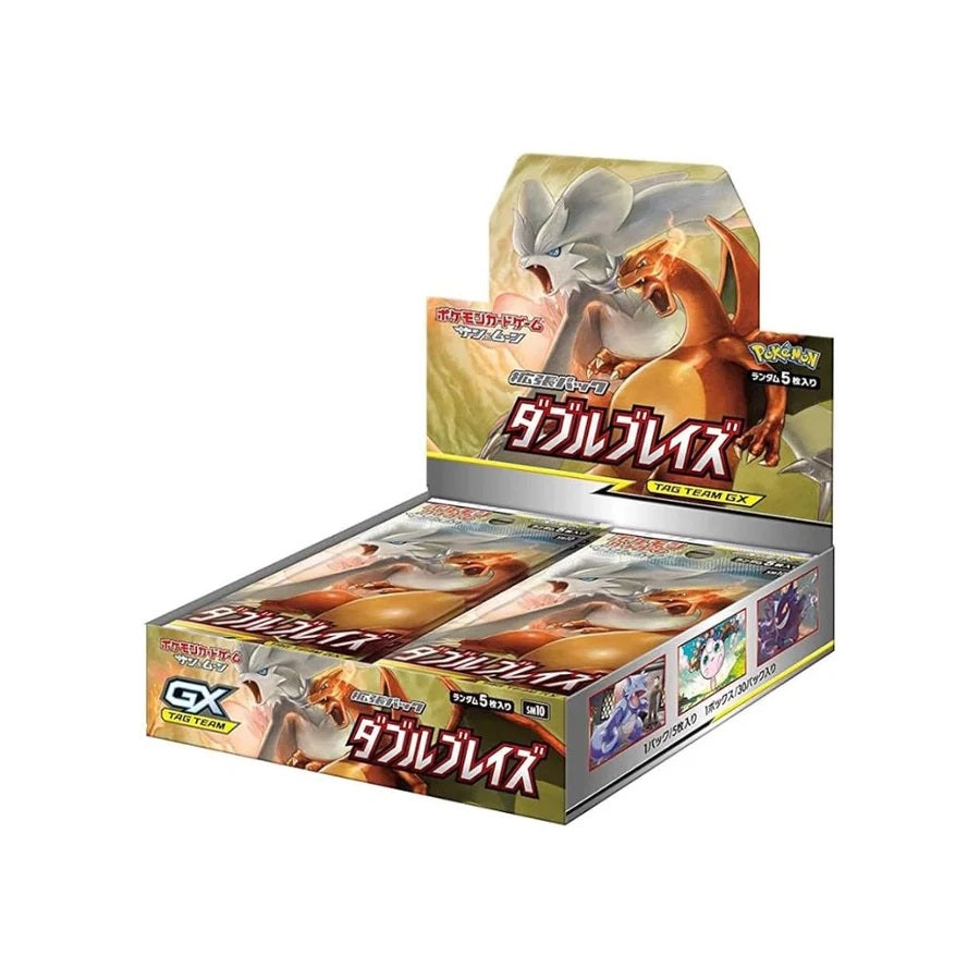 Pokemon TCG Sun & Moon Double Blaze SM10 (Japanese) Booster Box - Fugitive Toys