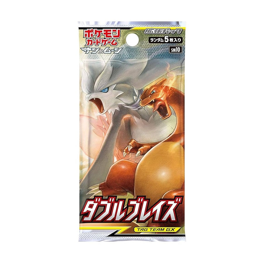 Pokemon TCG Sun & Moon Double Blaze SM10 (Japanese) Booster Pack - Fugitive Toys