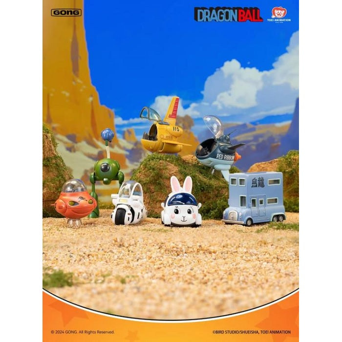 POP MART DRAGON BALLl Alloy Vehicles [1 Blind Box] - Fugitive Toys