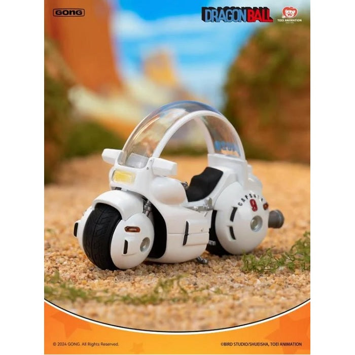 POP MART DRAGON BALLl Alloy Vehicles [1 Blind Box] - Fugitive Toys