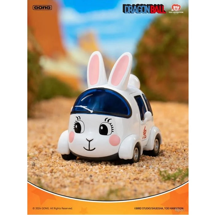 POP MART DRAGON BALLl Alloy Vehicles [1 Blind Box] - Fugitive Toys