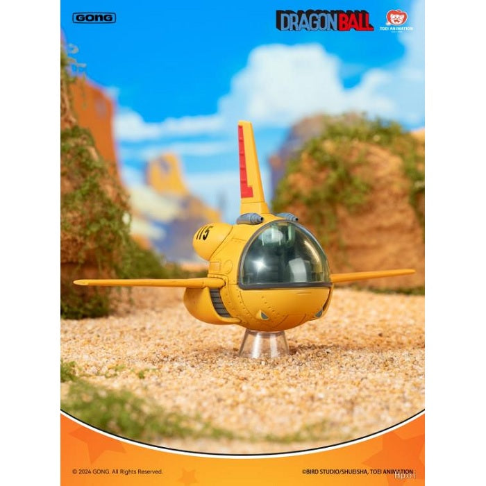 POP MART DRAGON BALLl Alloy Vehicles [1 Blind Box] - Fugitive Toys